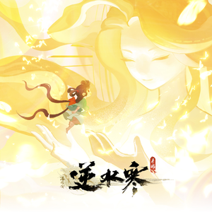 妻与妈妈的巨乳
