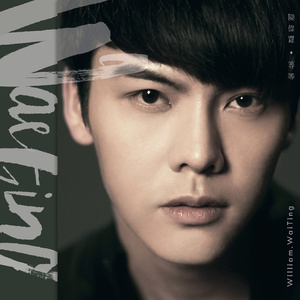 妻与妈妈的巨乳
