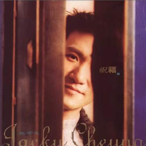 妻与妈妈的巨乳
